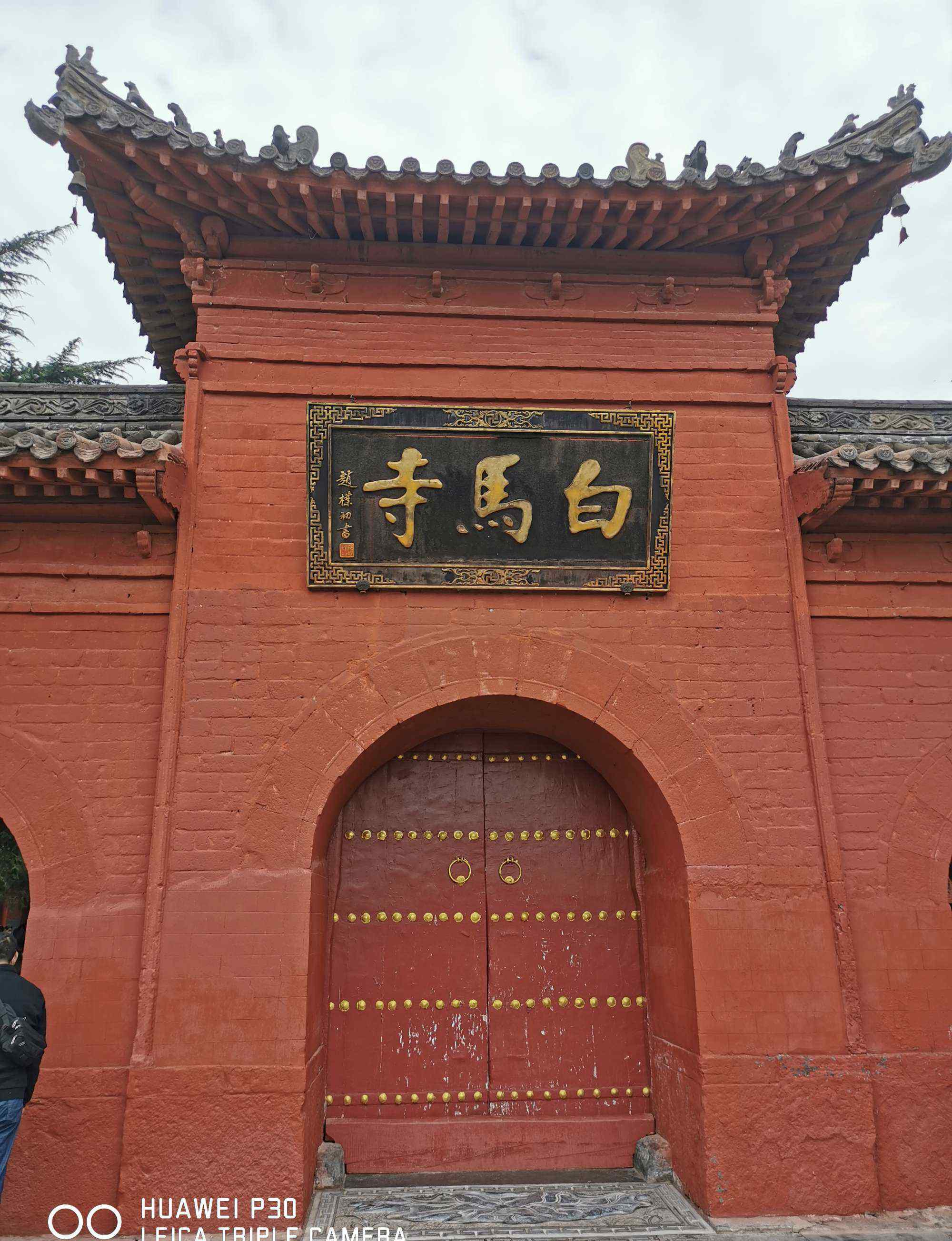 中国第一古刹 中国第一古刹一一洛阳白马寺