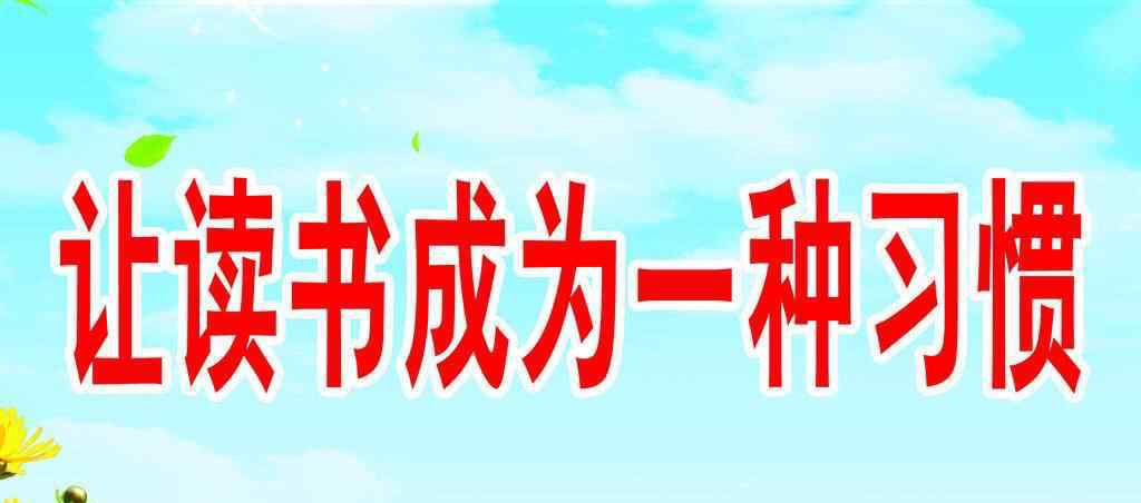 仿写句子集锦 100句优美语句集锦！仿写句子、写作文都能用得到!每天读一读，你就是写手！