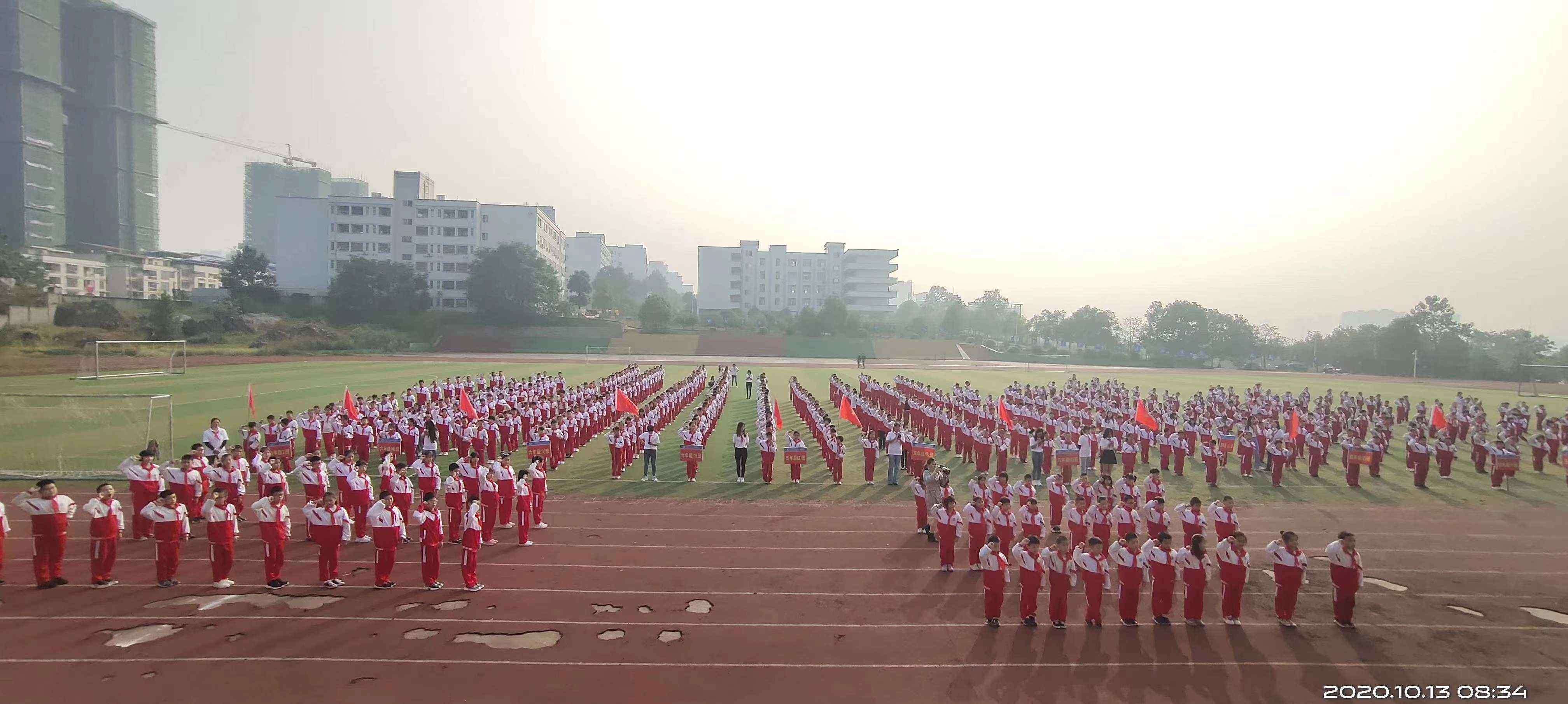 永州陶铸中学 红领巾心向党——永州陶铸中学小学部开展纪念少先队建队71周年主题活动