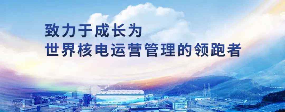 央企改革 国资委部署中央企业改革三年行动工作