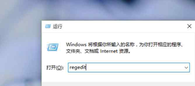 打开图片 win10系统设置打开图片方式为照片查看器的操作方法