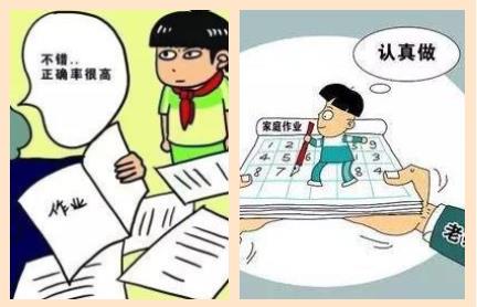 全国多省份叫停家长批改作业 究竟是怎么回事为什么会这么做