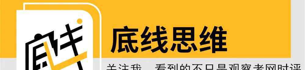 驻香港部队 香港中区军用码头移交驻港部队：长达26年的斗争