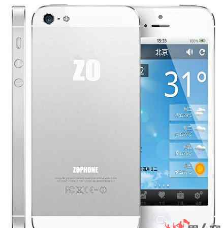 zophone 山寨版iPhone 5装有安卓系统 售价1200元