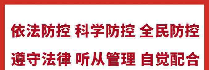 不见不散2 下午2:30，不见不散！