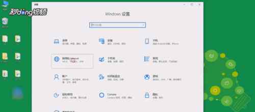 台式电脑怎么连接wifi步骤 台式电脑怎么用wifi【解决步骤】