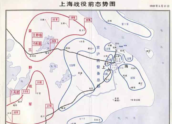 上海战役 1949上海战役：一场完胜的政治军事仗