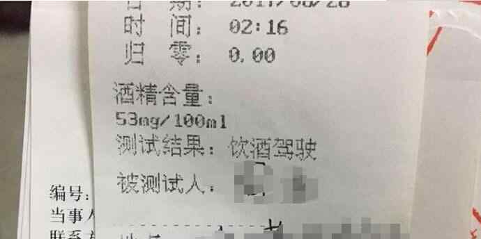 交通肇事罪量刑 如何进行交通肇事罪量刑，交通肇事罪的量刑标准是什么？