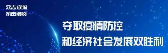 网络犯罪 【网络空间治理】从网络犯罪、网络安全……十大方面，全面推进国家网络空间治理