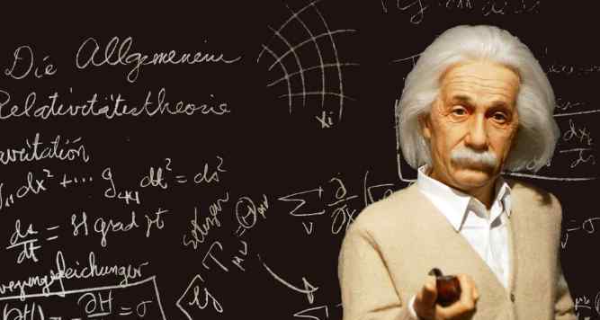 爱因斯坦的智商是多少 爱因斯坦的智商到底是多少