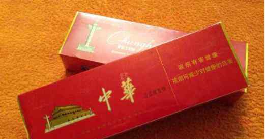 硬盒中华多少钱一包 硬中华多少钱一包？中华香烟的发展历史