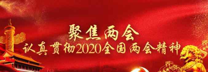 孙雅 【5.30科技工作者日专题】孙雅智：为更多的人谋幸福，就是自己最幸福的事儿