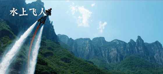 焦作云台山门票 云台山免门票！赶紧给所有河南人说一声……