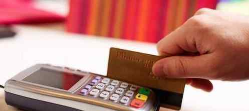 95epay 信用卡支付方式有哪些，怎么使用信用卡支付？