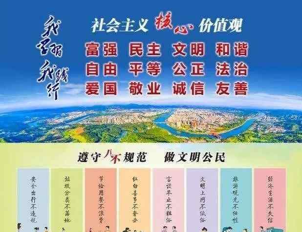 上杭新闻 扫黑除恶|上杭县人民检察院依法对6名涉恶被告人提起公诉