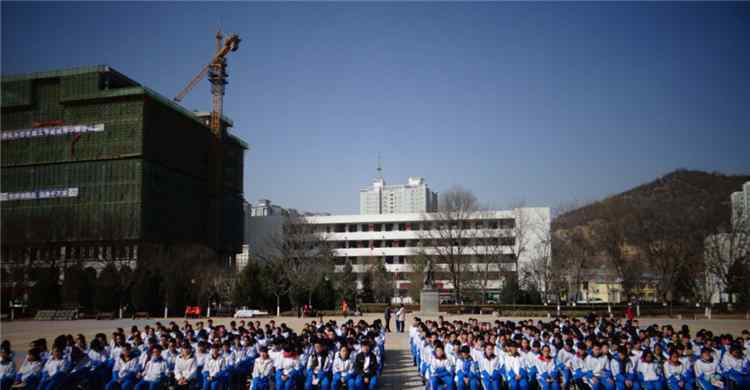 延安大学附属中学 延安大学附属中学