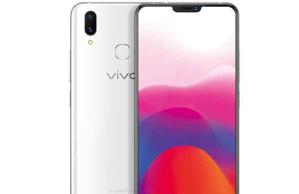 vivox21屏幕多大 vivo X21屏幕尺寸有多大