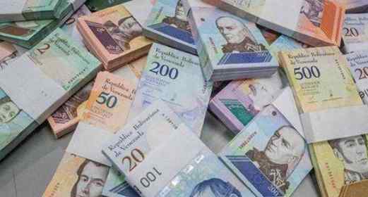 委内瑞拉货币 委内瑞拉货币为什么会贬值，委内瑞拉的经济支柱是什么？