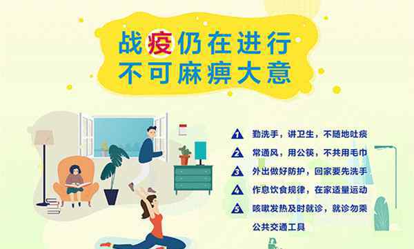 广州小汽车指标 重要通告！6月份广州市中小客车增量指标配置数量出炉