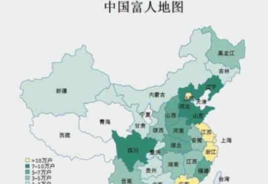 中国富人地图 中国富人地图分布，我国富豪最多的城市