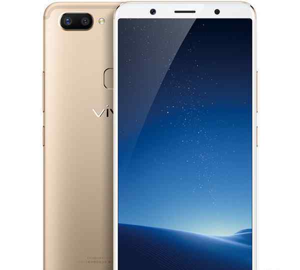 vivox20屏幕多大尺寸 vivo X20屏幕尺寸有多大