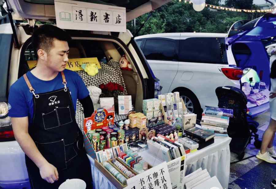 城市烟火 它是城市烟火味 更是“撵”不走的文化味儿