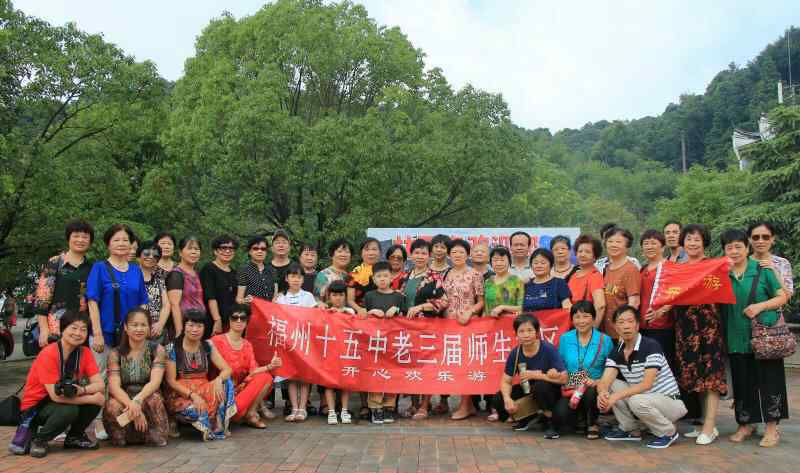 林阳寺 福州北峰林阳寺、九峰村一日游