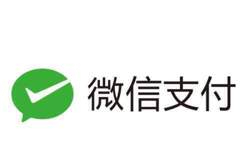 微信绑定信用卡怎么消费 信用卡怎么提现到微信？信用卡可以转账吗？