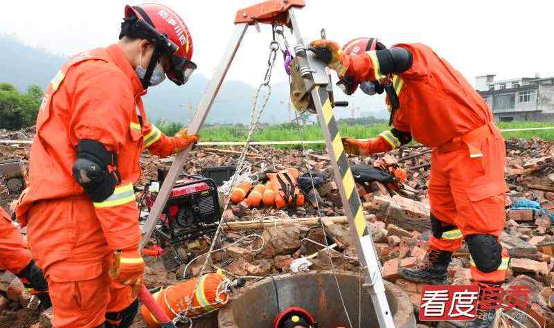 自贡地震 自贡地震救援实战演练 连续三天挑战极限