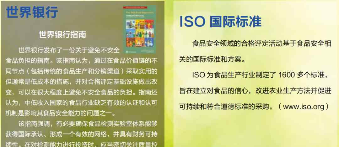 6月份有什么节日 你知道6月9日是什么日子吗？