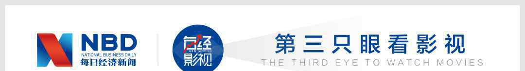 爱情公寓新闻发布会 第一批90后30岁了，《爱情公寓》终于迎来“大结局”