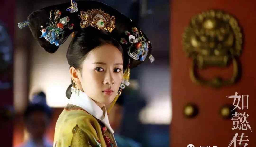 豫妃也是蒙人,为什么清朝皇帝喜爱纳蒙古族女人为妃?
