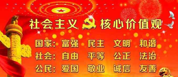 阳晓东 2020，万载花炮，只争朝夕、不负韶华、扬帆起航！