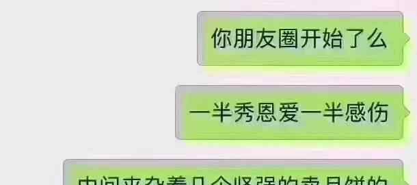 七夕没人让你转帐,你能要我