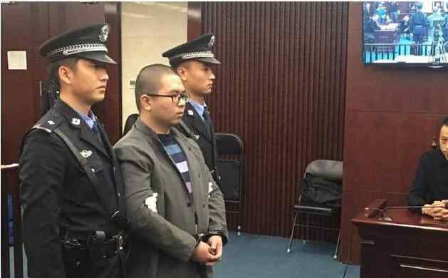 李斯达 中传女生周云露遇害案宣判 凶手李斯达被判死刑