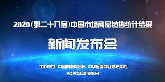 七匹狼夹克 七匹狼连续二十年茄克市场综合占有率第一，“茄克之王”称号实至名归