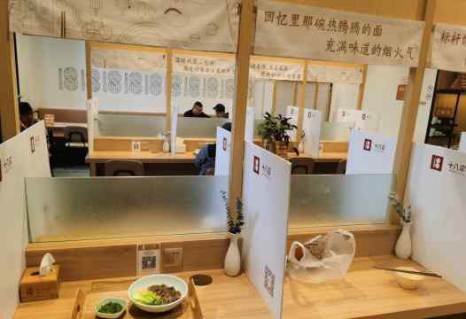 喜茶价格 海底捞、喜茶“向下走”：“十元店”来了