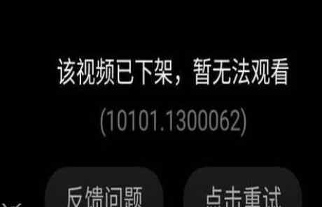 见字如面哪个台播 为什么被停播了  见字如面2什么时候复播？ 见字如面2为什么看不了