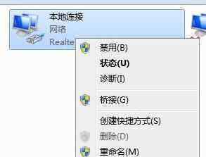 wifi路由器怎么安装 wifi路由器怎么安装