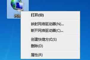 wifi路由器怎么安装 wifi路由器怎么安装