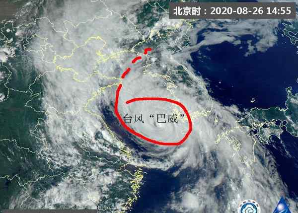 丹东风云网 【最新消息】台风巴威或在辽宁丹东登陆 辽宁或迎71年来最强台风