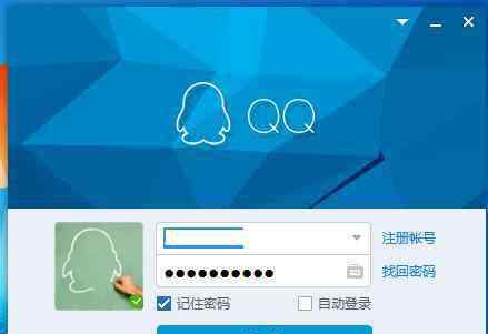 qq群活跃头衔升级规则 qq群等级积分提升的方法