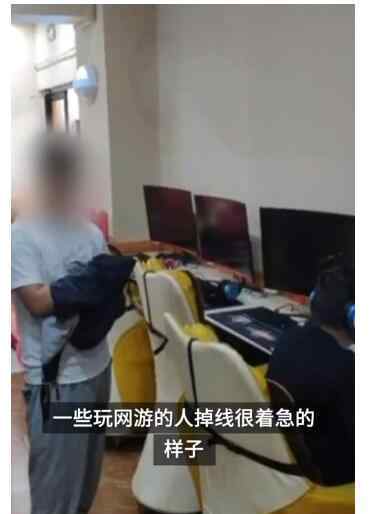 网络瘫痪 当黑客致40多家网吧网络瘫痪 具体是什么情况？终于真相了