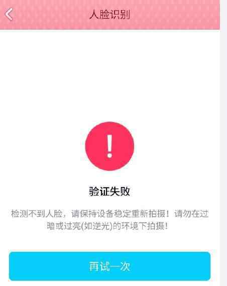 qq为什么会被冻结 大量用户反馈QQ号被冻结是怎么回事?什么情况?终于真相了,原来是这样!