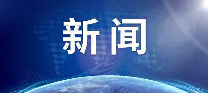 生完孩子后啪啪水很多 保姆多次打孩子，还让其喝马桶水？！家长气疯！法院这样判