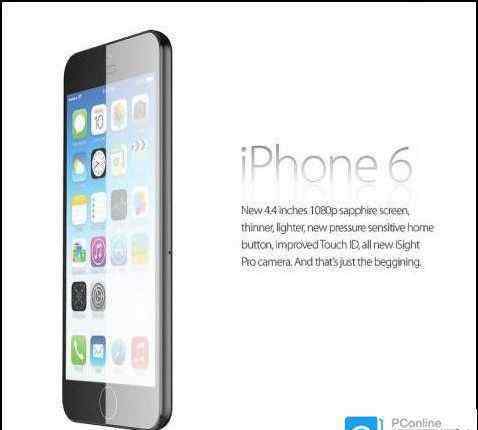 子母锁 iPhone6大写字母怎么锁定 iPhone6大写字母锁定图文教程