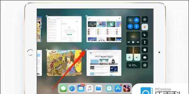 ipad强制关机 iOS11怎么强制退出iPad应用 iOS11强制关闭iPad应用方法