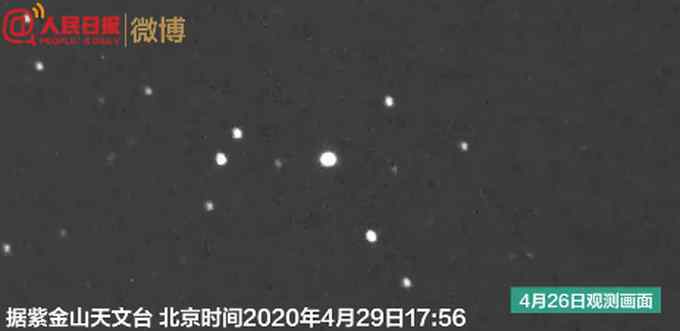 亲爱的你慢慢飞 亲爱的你慢慢飞！今天17:56，小行星52768将飞掠地球！网友热议