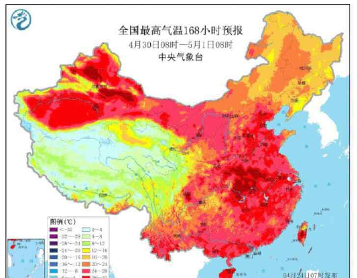 全国最高气温预报图 未来几天全国最高气温预报图会热成什么样？北方升温6-8℃