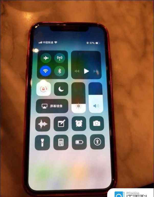 小白条 iPhoneX如何隐藏小白条 iPhoneX隐藏小白条方法【步骤介绍】